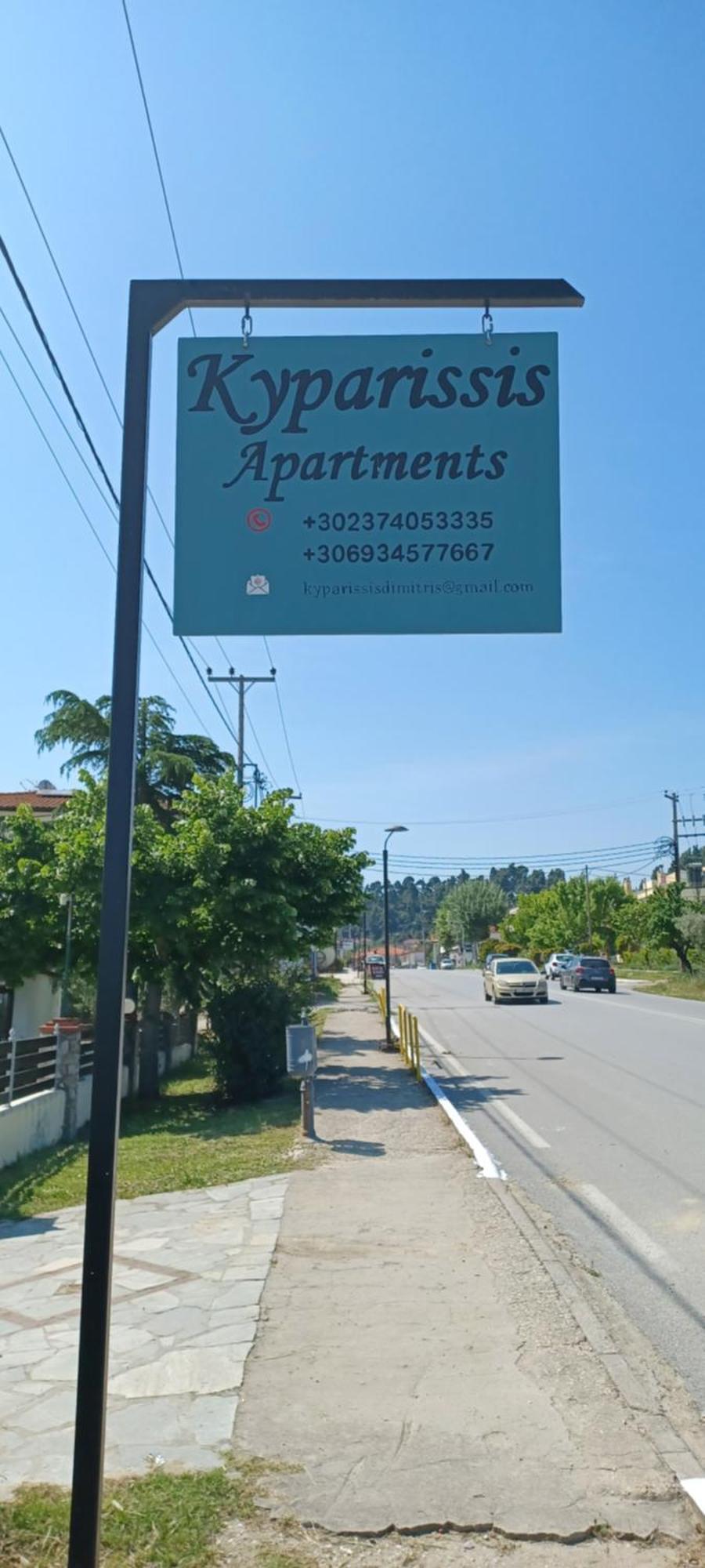 Kiparissis Apartments Kriopigi Esterno foto